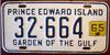 Prince Edward Island 1965 passenger car License Plate