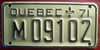 Qubec 1971 Motorcycle License Plate