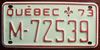 Qubec 1973 Motorcycle License Plate