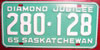Saskatchewan 1965 passenger car License Plate