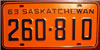 Saskatchewan 1963 passenger car License Plate