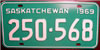 Saskatchewan 1969 passenger car License Plate