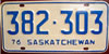 Saskatchewan 1976 passenger car License Plate