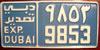 Dubai Export License Plate