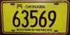 Okinawa License Plate