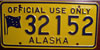 Alaska Official License Plate