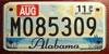 Alabama Flat Motorcycle License Plate