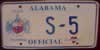 Alabama State Trooper Police License Plate