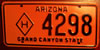 Arizona Highway Department License Plate