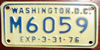 Washington D.C. 1976 Motorcycle License Plate