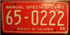 Washington D.C. Special Permit License Plate