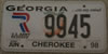 Georgia U.S. Army Reserve License Plate