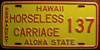 Hawaii Antique Horesless Carriage License Plate