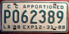 Louisiana CC Apportioned License Plate