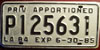 Louisiana Private Apportioned License Plate