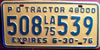 Louisiana Tractor License Plate
