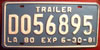Louisiana Trailer License Plate