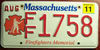 Massachusetts Firefighters Memorial License Plate