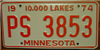 Minnesota License Plate
