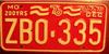 Missouri Bicentennial  License Plate
