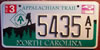 North Carolina Appalachian Trail License Plate