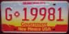 New Mexico Municipality Government License Plate