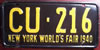 New York 1940 World's Fair License Plate