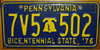 Pennsylvania Liberty Bell License Plate
