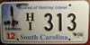 South Carolina Friend of Hunting Island License Plate