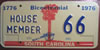 South Carolina House Member License Plate