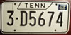 Tennessee Map License Plate