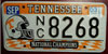 Tennessee License Plate