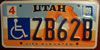 Utah Life Elevated New Arch Handicap License Plate