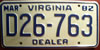 Virginia Dealer License Plate